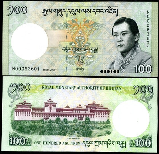 Bhutan 100 Ngultrum 2006 P 32 AUnc