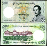 Bhutan 100 Ngultrum 2006 P 32 AUnc