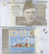 Pakistan 5 Rupees 2010 P 53 c UNC