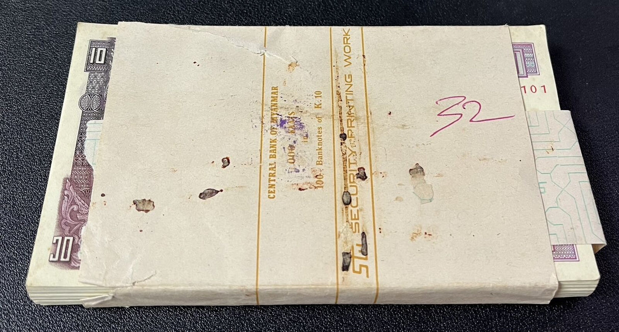 Burma 10 Kyats ND 1973 P 58 UNC Little Age Tone LOT 100 PCS 1 BUNDLE