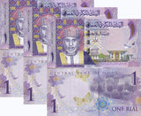 Oman 1 Rial 2015 Commemorative P 48 b Corrected UNC LOT 3 PCS