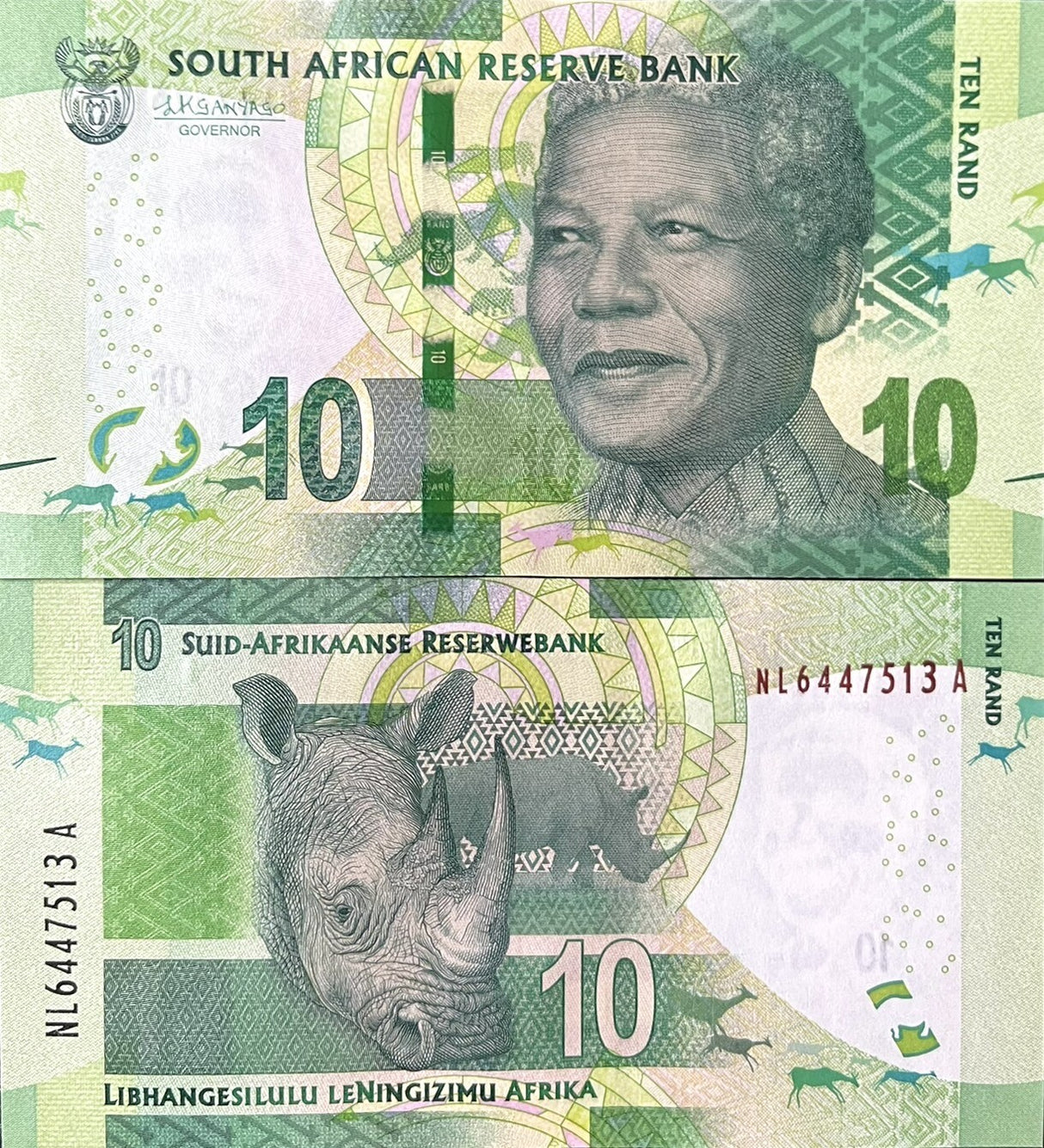 South Africa 10 Rand ND 2016 P 138 b Sign L. Kganyago UNC