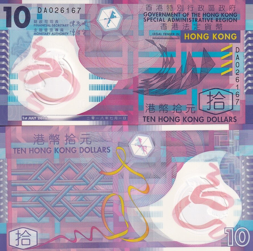 Hong Kong 10 Dollars 2018 P 401 Polymer Special Administrative Region UNC