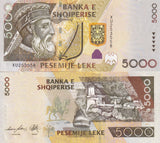 Albania 5000 Leke 2013 P 75 b UNC