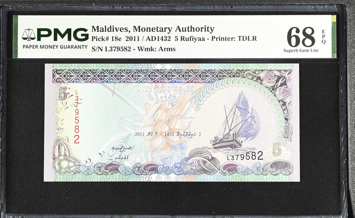 Maldives 5 Rufiyaa 2011 P 18 e Superb Gem UNC PMG 68 EPQ