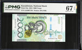 Kazakhstan 2000 Tenge 2024 P 53 a AA Superb Gem UNC PMG 67 EPQ