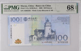Macau 100 Patacas 2008 P 111 a Superb Gem UNC PMG 68 EPQ