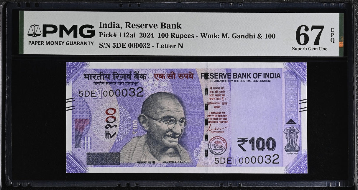 India 100 Rupees 2024 P 112 ai Low serial 32 Superb Gem UNC PMG 67 EPQ