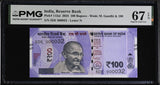 India 100 Rupees 2024 P 112 ai Low serial 32 Superb Gem UNC PMG 67 EPQ