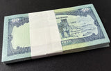 Nepal 50 Rupees 2025 / 2026 P 79 c UNC, Snow leopard LOT 100 PCS ,1 Bundle