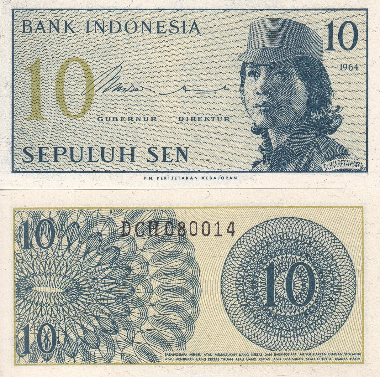 Indonesia 10 Sen 1964 P 92 UNC , Female volunteer , issued note , small size