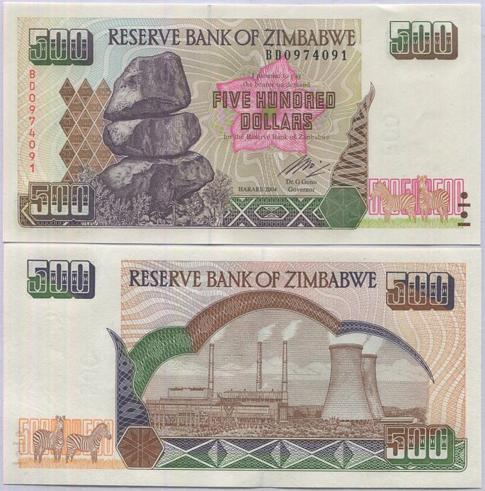 Zimbabwe 500 Dollars 2004 P 11 b UNC