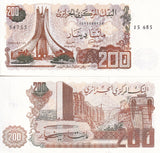 Algeria 200 Dinars 1983 P 135 UNC