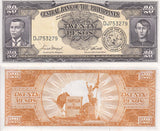 Philippines 20 Pesos 1949 De La Rue P 137 UNC