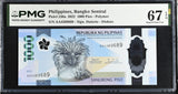 Philippines 1000 Piso 2022 P 230 a AA Prefix Superb Gem UNC PMG 67 EPQ