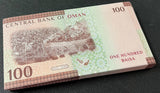 Oman 100 Baisa 2020 / 2025 P 49 New SIGN UNC Lot 100 Pcs 1 Bundle