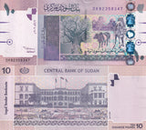 Sudan 10 Pounds 2006 P 67 UNC