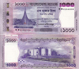Bangladesh 1000 Taka 2025 P 82 NEW Design UNC