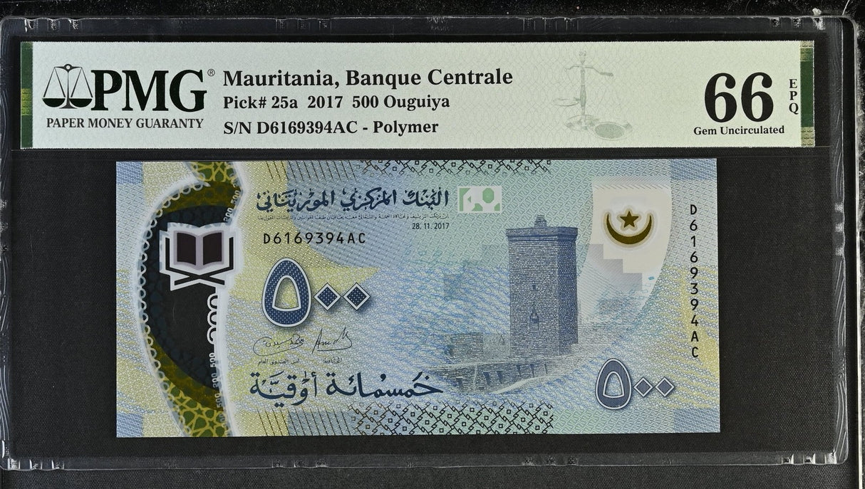 Mauritania 500 Ouguiya 2017 P 25 a Polymer Gem UNC PMG 66 EPQ