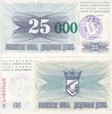 Bosnia 25000 Dinara 15.10.1993 P 54 a UNC ,Emergency Issue Handstamp