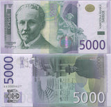 Serbia 5000 Dinara 2010 P 53 UNC Slobodan Jovanovic Parliament building Belgrade
