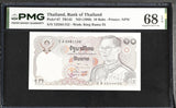 Thailand 10 Baht ND 1980 P 87 Sign 57 Superb Gem UNC PMG 68 EPQ