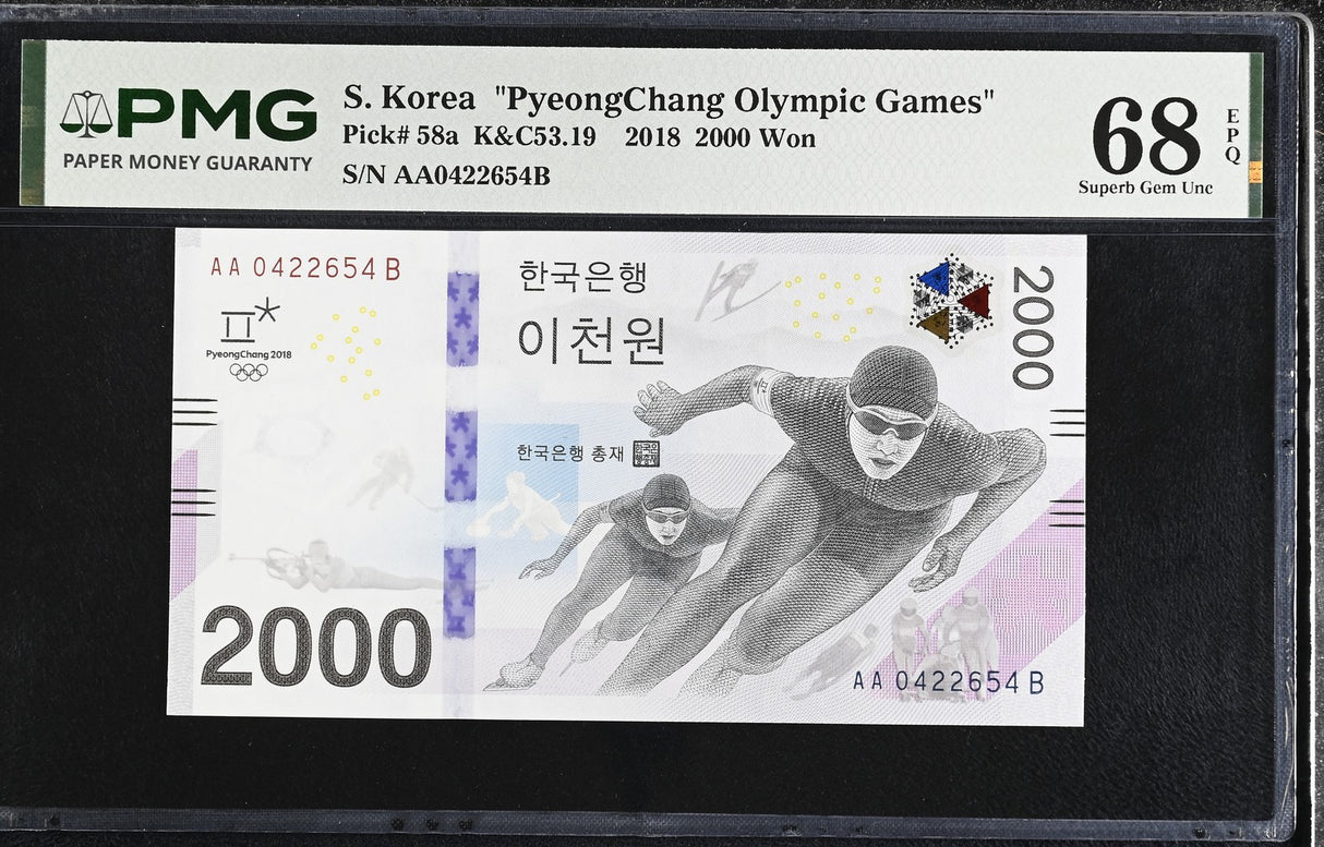 South Korea 2000 Won 2018 P 58 a Superb Gem UNC PMG 68 EPQ