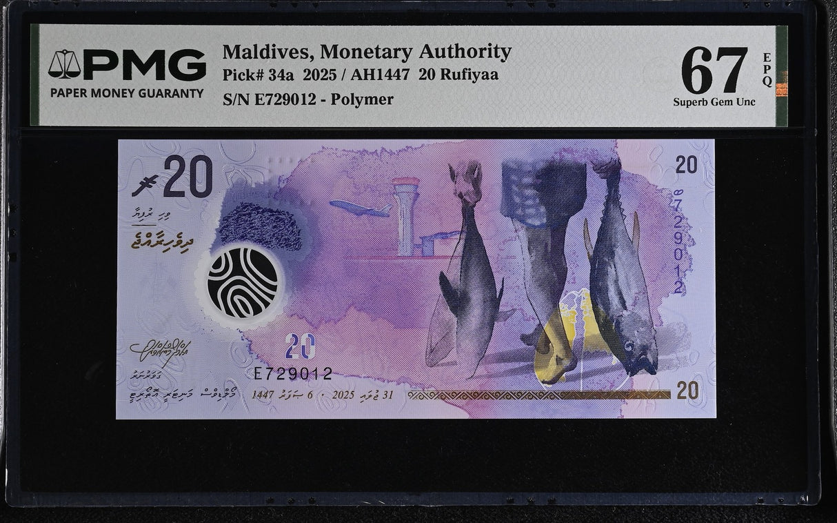 Maldives 20 Rufiyaa 2025 P 34 a Superb Gem UNC PMG 67 EPQ TOP POP