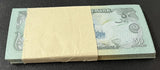 Afghanistan 50 Afghanis SH 1370 (1991) P 57 b AUnc LOT 100 PCS 1 Bundle