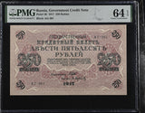 Russia 250 Rubles 1917 P 36 Choice UNC PMG 64 EPQ