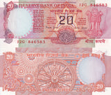 India 20 Rupees ND 1970-2002 P 82 k UNC W/H Hindu Wheel of Time