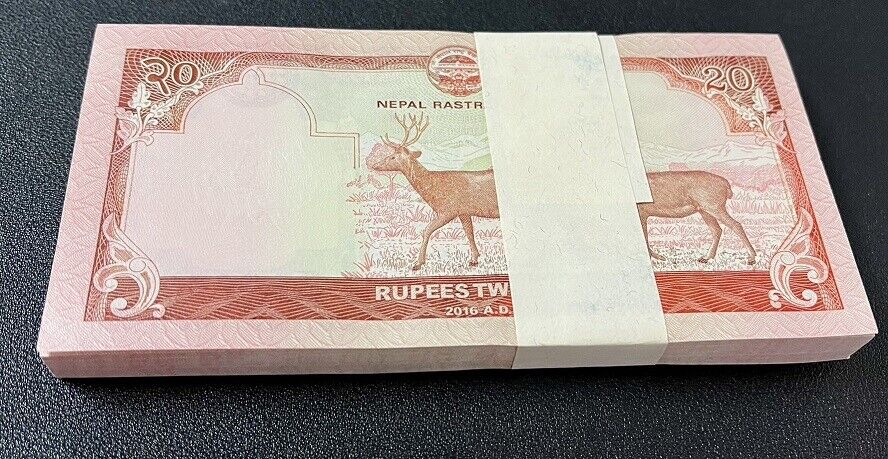 Nepal 20 Rupees 2016 P 78 UNC LOT 100 PCS 1 Bundle