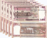 Bangladesh 50 Taka 2025 P 78 NEW Design UNC Lot 5 PCS Ahsan Manzil Palace