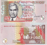 Mauritius 100 Rupees 1999 P 51 UNC