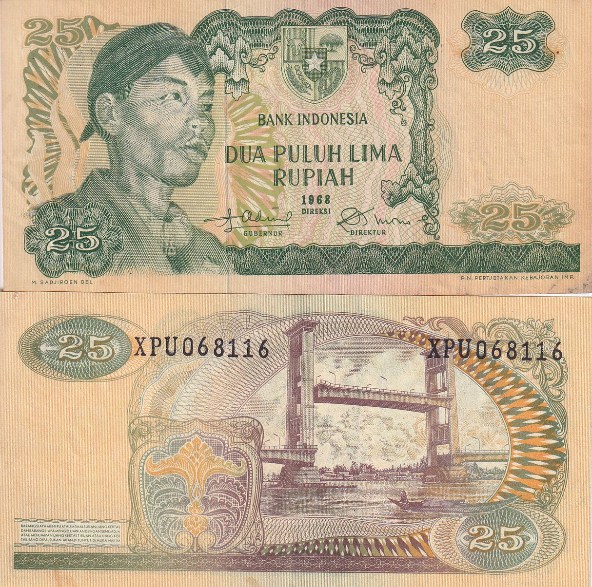 Indonesia 25 Rupiah 1968 P 106 F/VF
