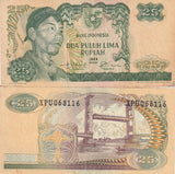 Indonesia 25 Rupiah 1968 P 106 F/VF
