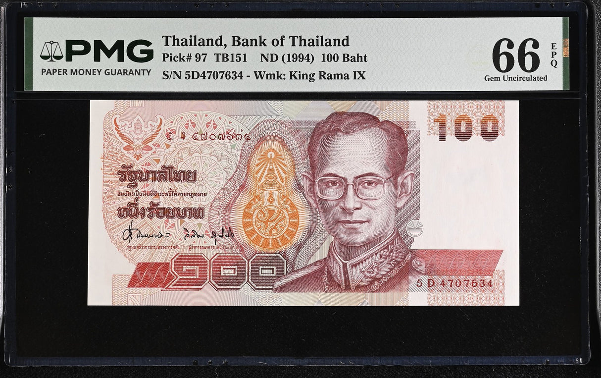 Thailand 100 Baht ND 1994 P 97 SIGN 63 Gem UNC PMG 66 EPQ