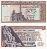 Egypt 1 Pound 1975 P 44 b UNC