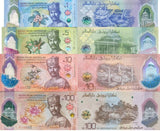 Brunei Set 4 UNC 1 5 10 100 Dolar Dollars 2024 2026 P NEW Polymer Design