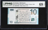 Azerbaijan 10 Manat 2018 ND 2019 P 33 a Superb Gem UNC PMG 68 EPQ