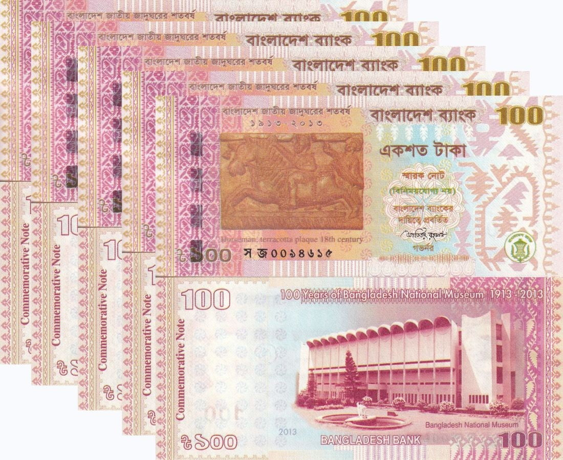 Bangladesh 100 Taka 2013 Commemorative P 63 UNC LOT 5 PCS