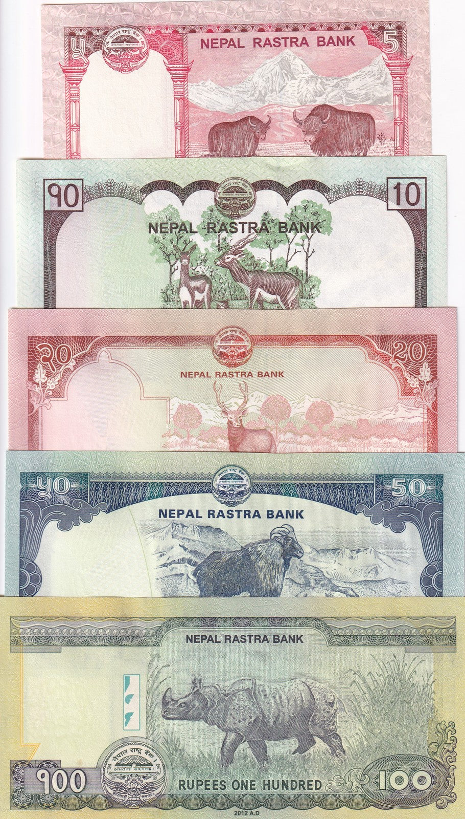 Nepal Set 5 UNC 5 10 20 50 100 Rupees 2012 P 69 70 71 72 73