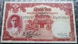 THAILAND 100 BAHT ND 1948 P 73 b sign 34 Young Face XF-