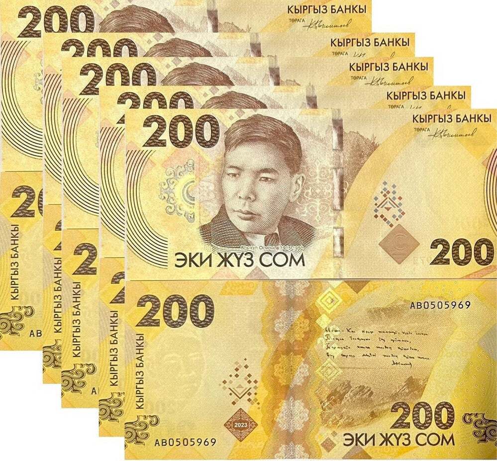Kyrgyzstan 200 Som 2023 P 37 UNC LOT 5 PCS Alykul Osmonov, mountain