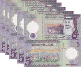 Saudi Arabia 5 Riyals 2024 P 46 NEW Name of Central Bank Polymer UNC LOT 5 PCS