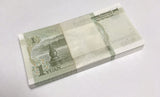 China 1 Yuan 1999 P 895 UNC LOT 100 PCS 1 BUNDLE ,Western Lake, Huangzhou