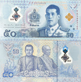 Thailand SET 3 UNC 20 50 100 Baht ND 2025 P 142 P 146 P 147 NEW Polymer UNC
