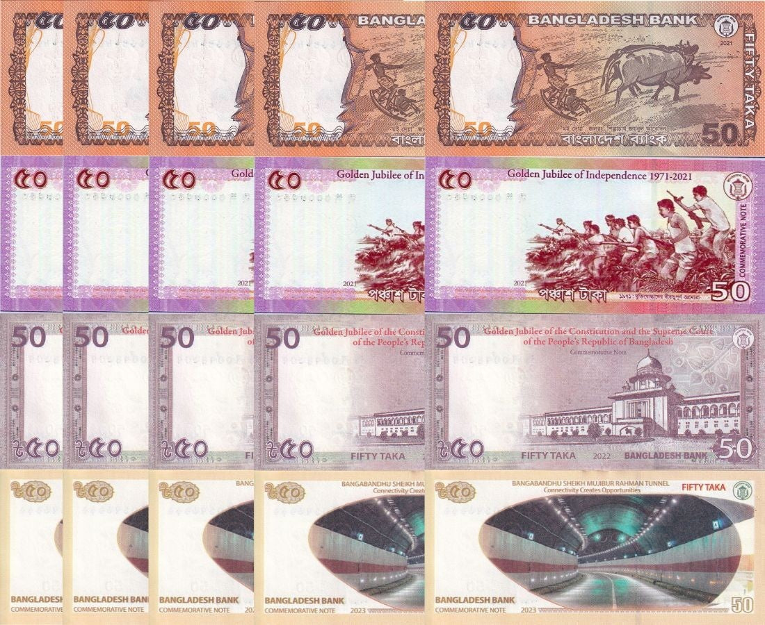 Bangladesh Set 4 X LOT 5 = 20 UNC 50 Taka Mixed Year P 68 69 71 73 Commemorativ