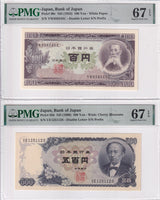 Japan Set 2; 100 500 Yen ND 1953-1969 P 90 P 95 Superb Gem UNC PMG 67 EPQ