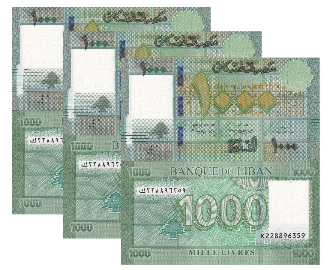 Lebanon 1000 Livres 2016 Hybrid series K228 P 90 c UNC LOT 3 PCS